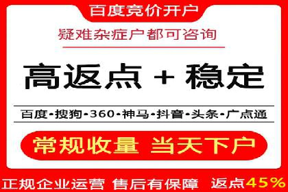 微信信息流广告的创意内容制作要点